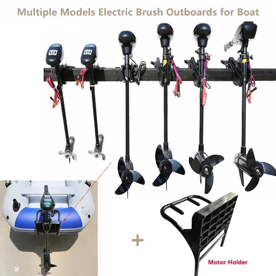 Fishing Boat Trolling Motor - Nuevos Modelos Múltiples de Motores Eléctricos