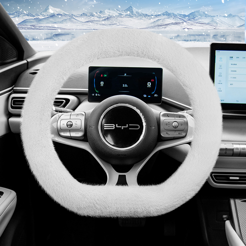 Adecuado para funda de volante - Fishing Boat Steering Wheel reseña y precio