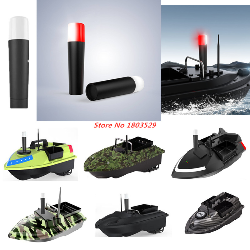 Luz de navegación nocturna par - Fishing Boat Navigation Light reseña y precio