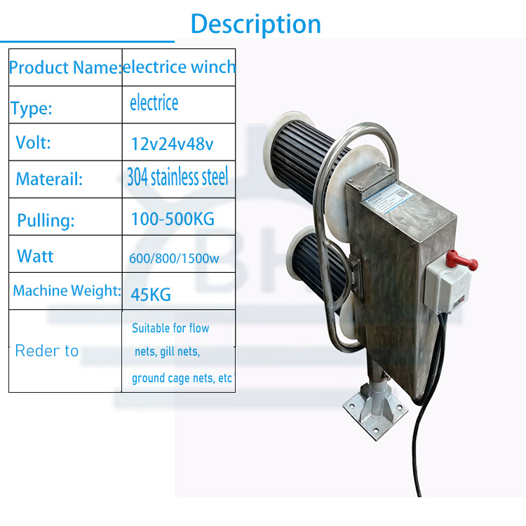 Ancla eléctrica de 22V/380V, m - Fishing Boat Anchor reseña y precio